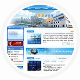 �����о����ػ�����վ�۸�