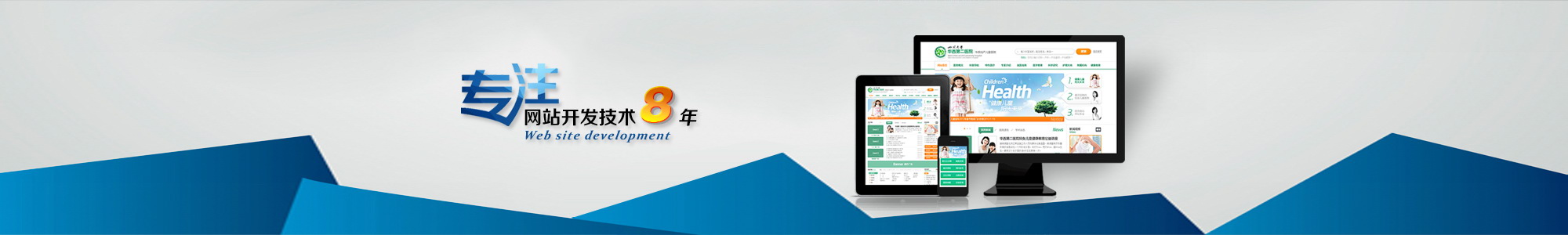 �����в���Ƽ�